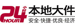 柳林8-500吨吊车出租起重吊装公司